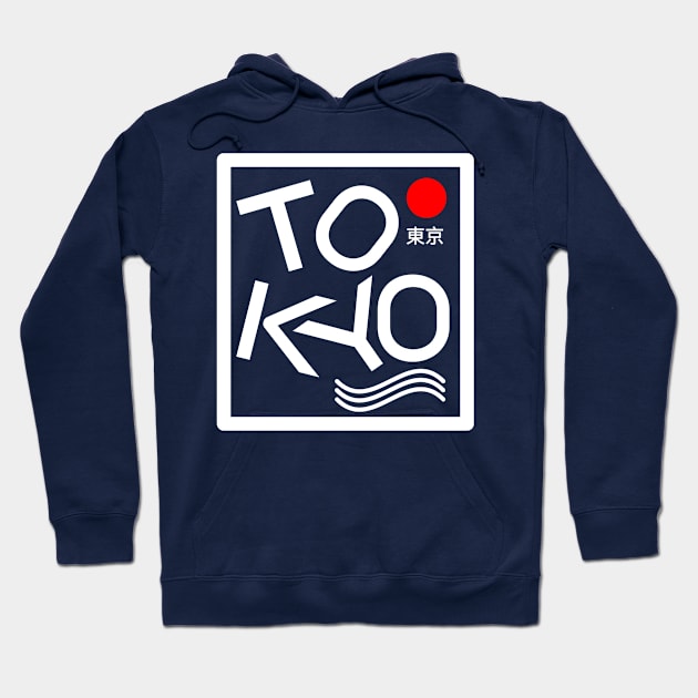 Tokyo Japan Hoodie by radeckari25